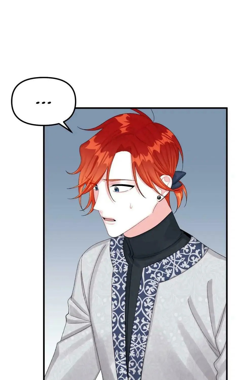 Read Princess in the Rough chapter 66 image 96 on Lezhin