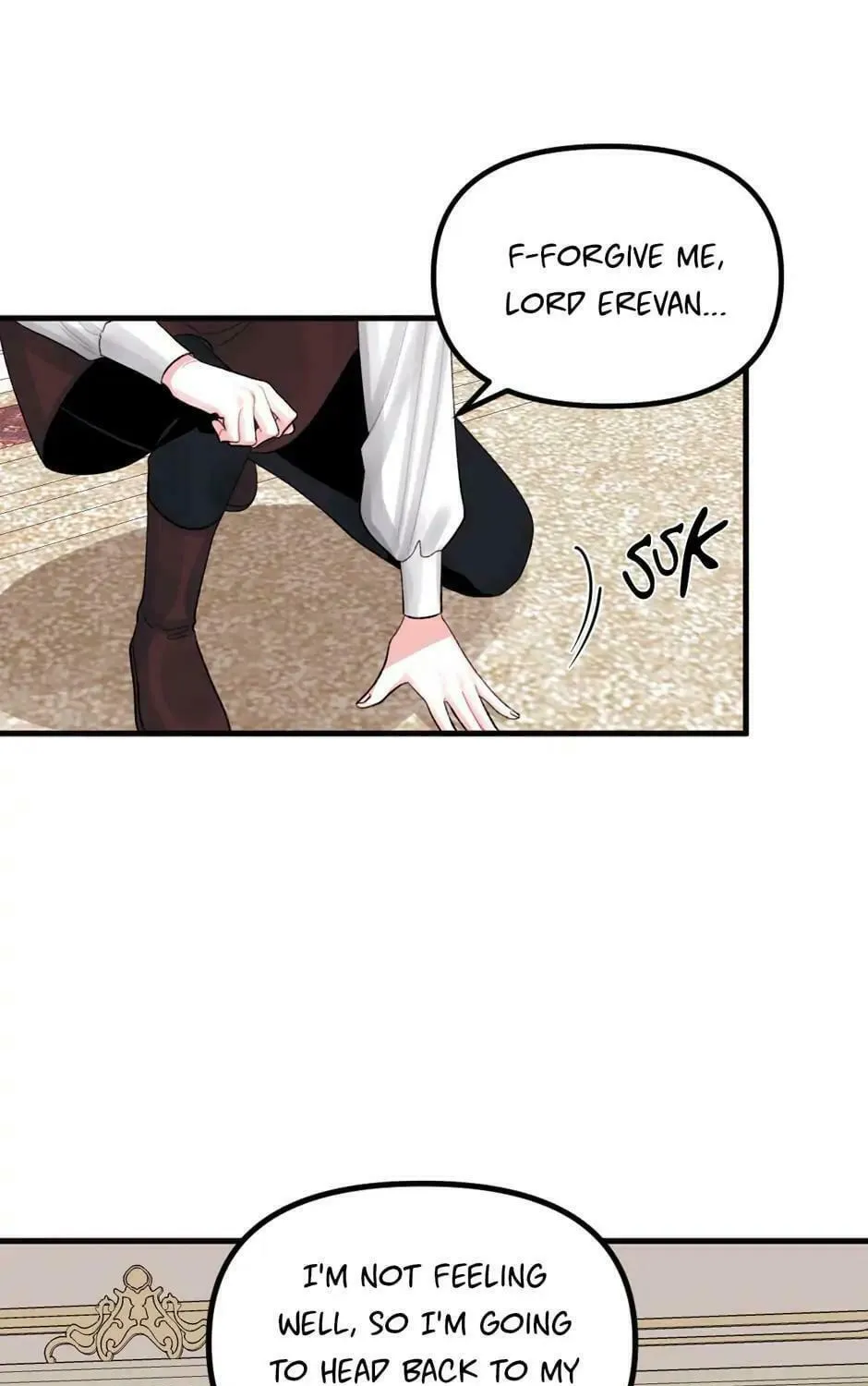Read Princess in the Rough chapter 66 image 98 on Lezhin