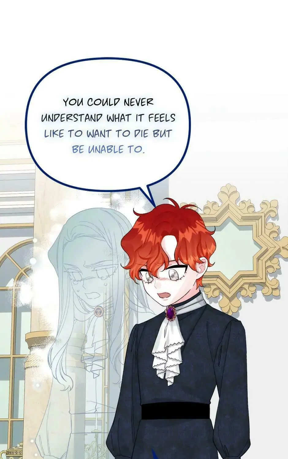Read Princess in the Rough chapter 67 image 112 on Lezhin