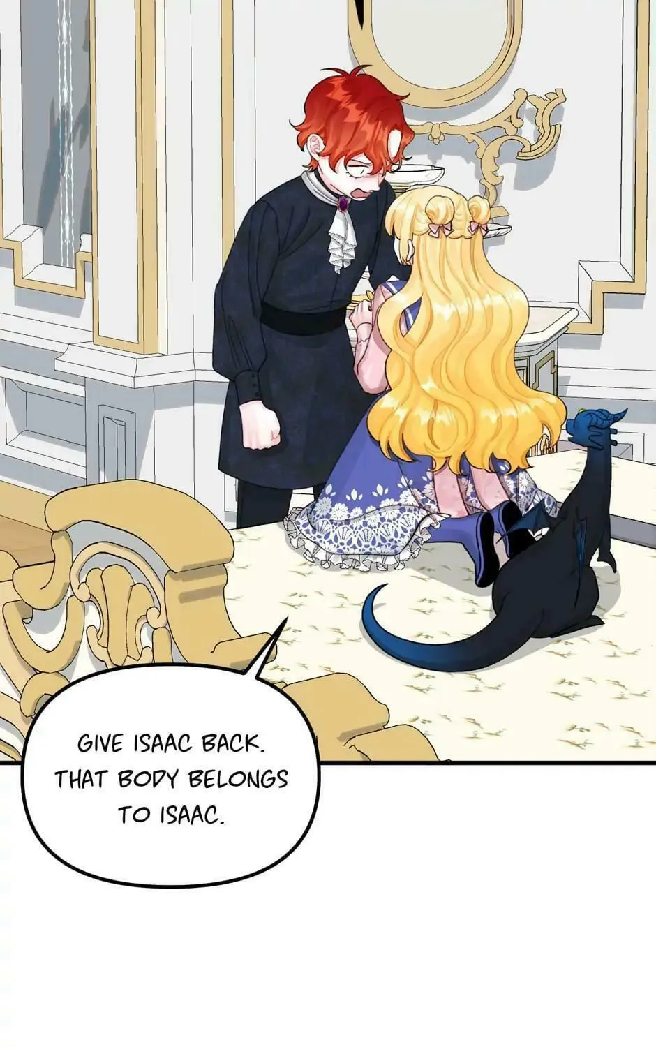 Read Princess in the Rough chapter 67 image 118 on Lezhin