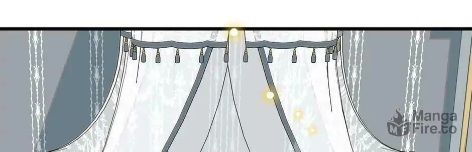 Read Princess in the Rough chapter 67 image 131 on Lezhin