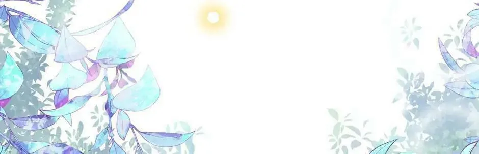 Read Princess in the Rough chapter 67 image 133 on Lezhin