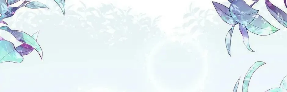 Read Princess in the Rough chapter 67 image 135 on Lezhin
