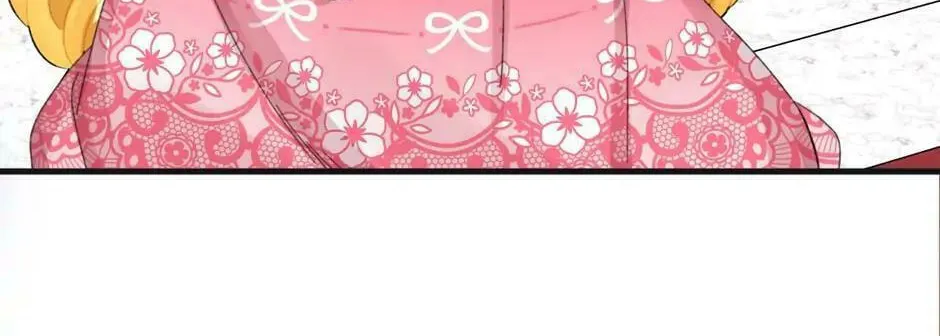 Read Princess in the Rough chapter 67 image 3 on Lezhin
