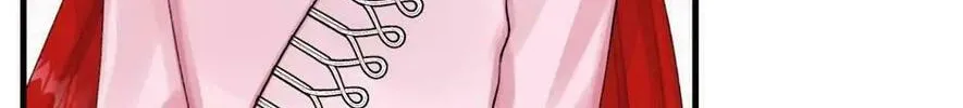 Read Princess in the Rough chapter 67 image 33 on Lezhin