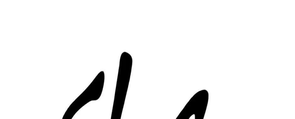 Read Princess in the Rough chapter 67 image 45 on Lezhin