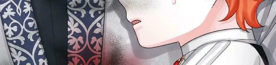 Read Princess in the Rough chapter 67 image 51 on Lezhin