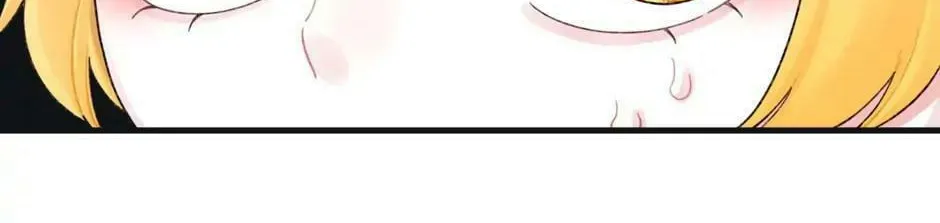 Read Princess in the Rough chapter 67 image 55 on Lezhin