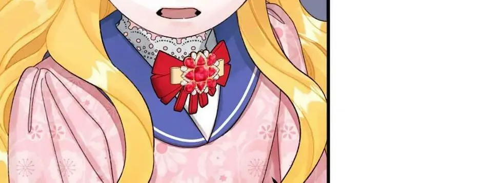 Read Princess in the Rough chapter 67 image 81 on Lezhin