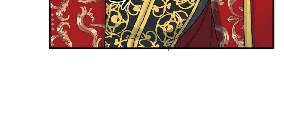 Read Princess in the Rough chapter 69 image 121 on Lezhin