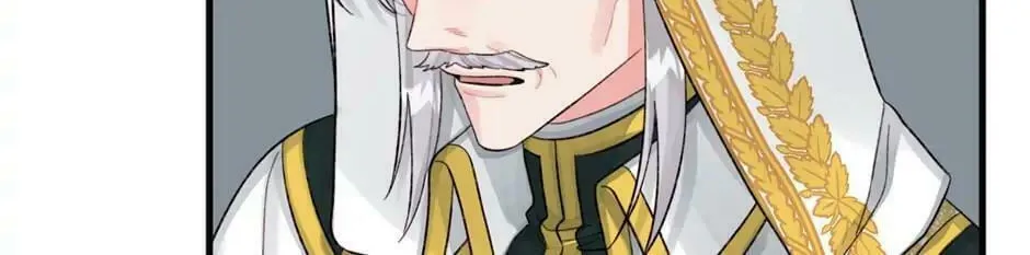 Read Princess in the Rough chapter 69 image 133 on Lezhin