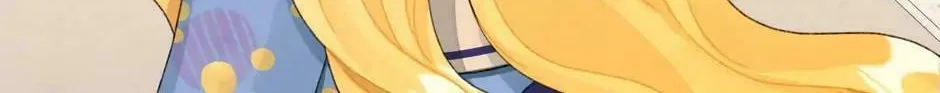 Read Princess in the Rough chapter 69 image 61 on Lezhin