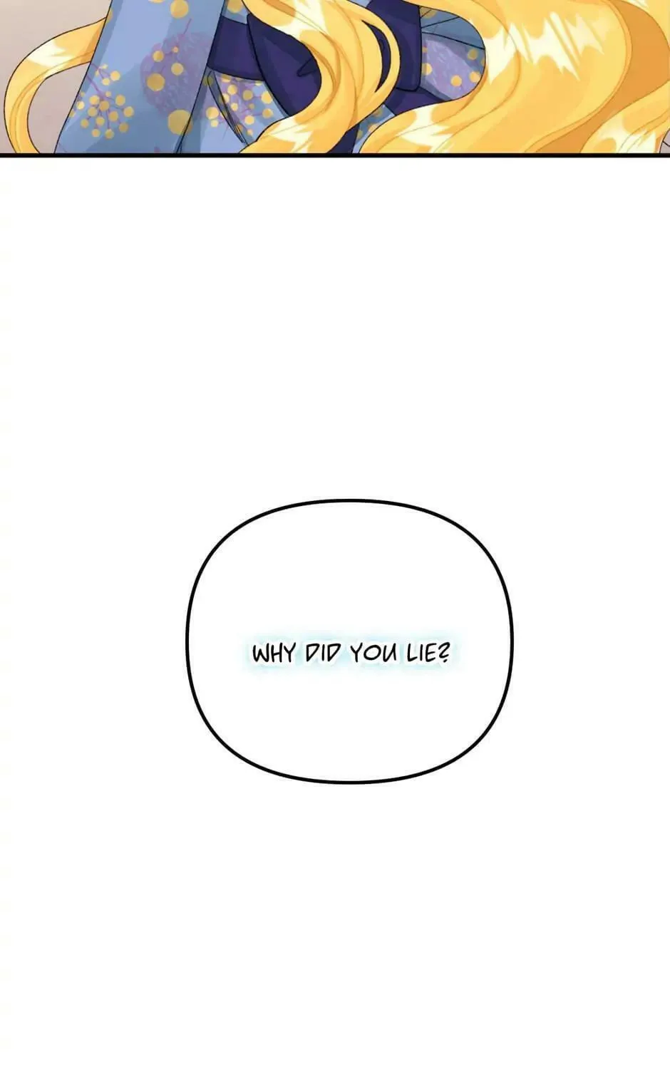 Read Princess in the Rough chapter 69 image 62 on Lezhin