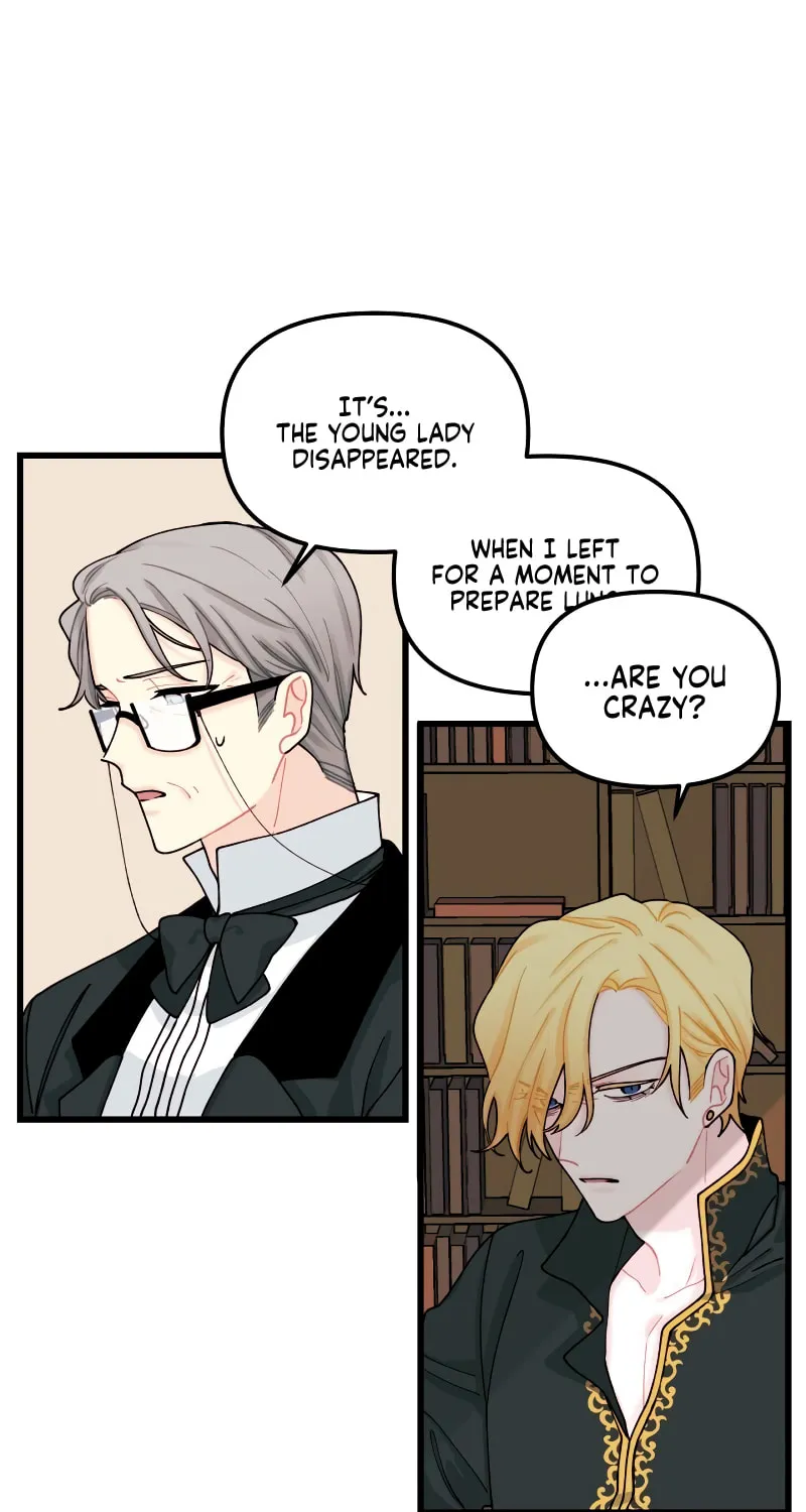 Read Princess in the Rough chapter 7 image 35 on Lezhin