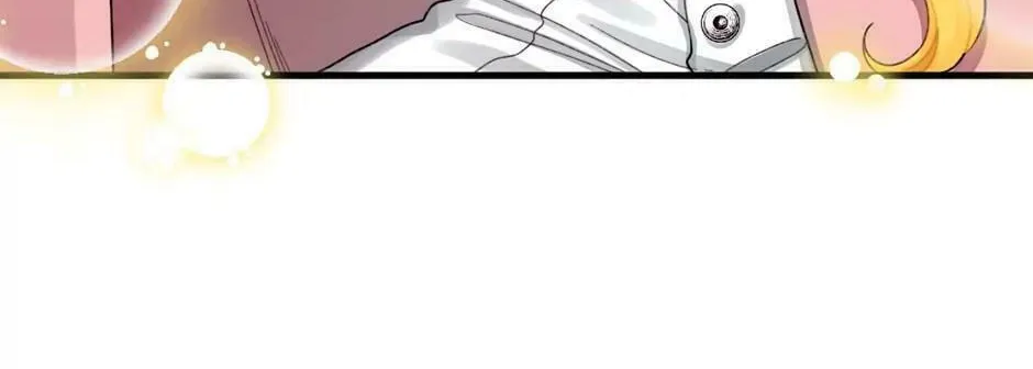 Read Princess in the Rough chapter 70 image 105 on Lezhin