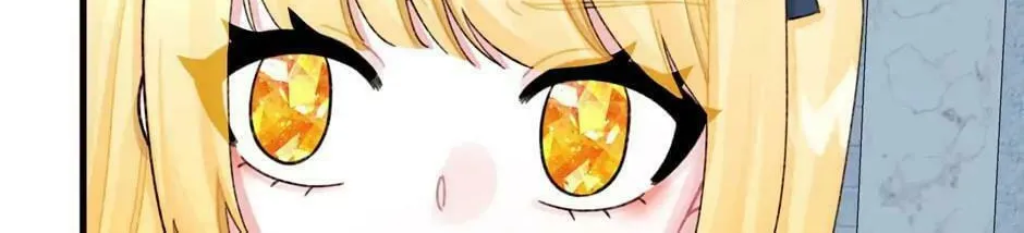 Read Princess in the Rough chapter 70 image 15 on Lezhin