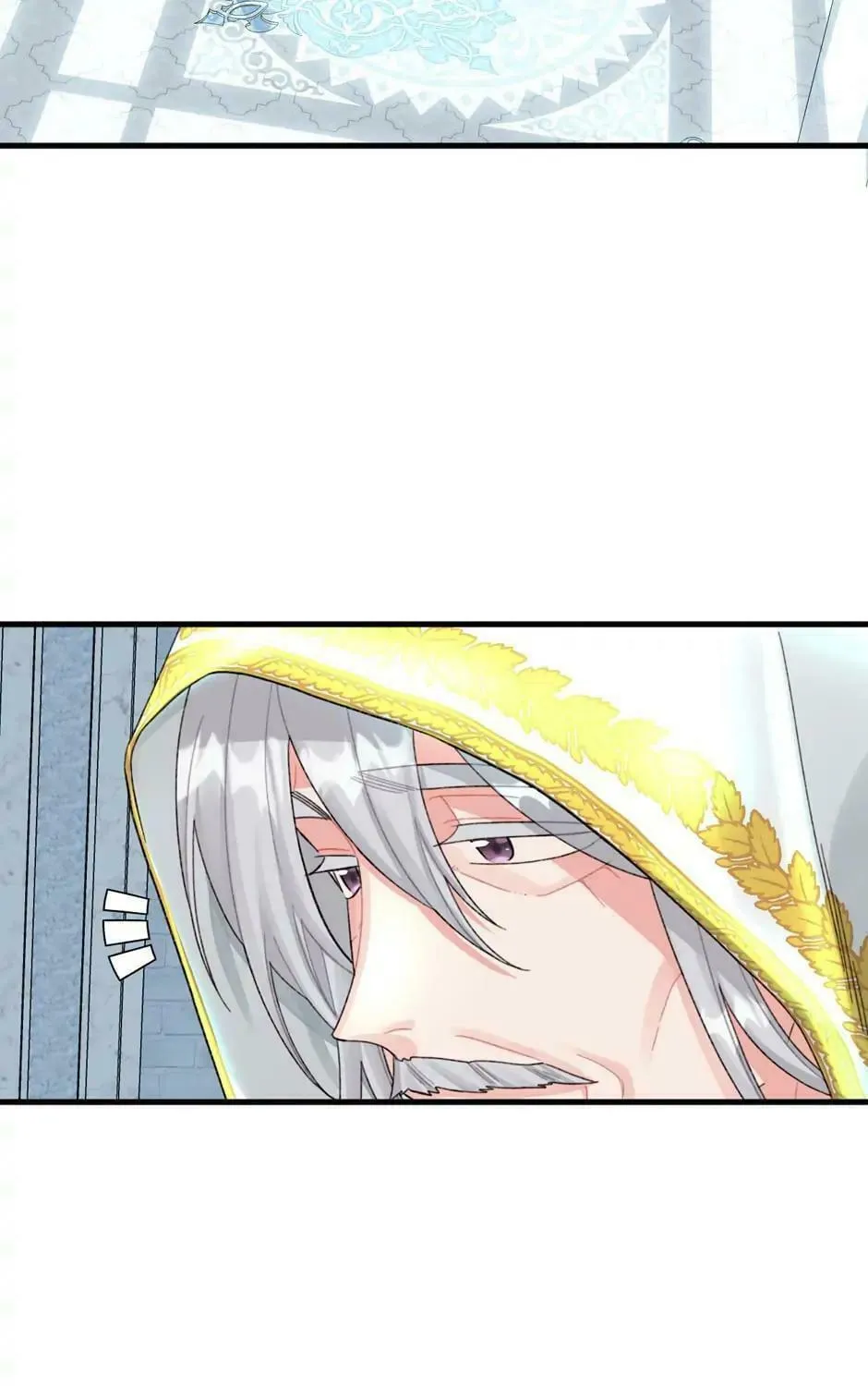 Read Princess in the Rough chapter 70 image 4 on Lezhin
