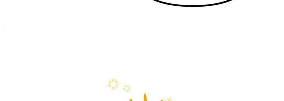 Read Princess in the Rough chapter 70 image 93 on Lezhin