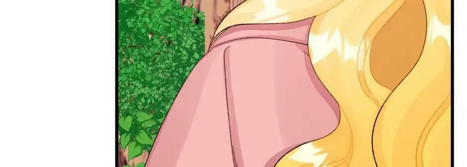 Read Princess in the Rough chapter 71 image 3 on Lezhin