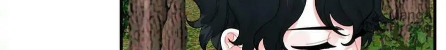 Read Princess in the Rough chapter 71 image 69 on Lezhin