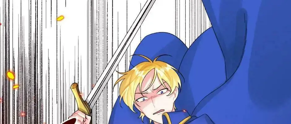 Read Princess in the Rough chapter 72 image 103 on Lezhin