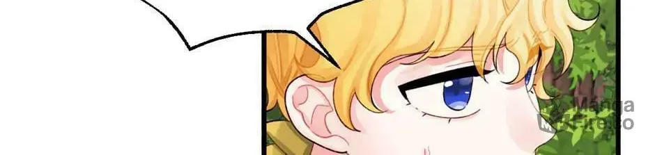Read Princess in the Rough chapter 72 image 119 on Lezhin