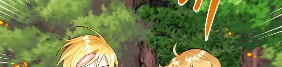 Read Princess in the Rough chapter 72 image 123 on Lezhin