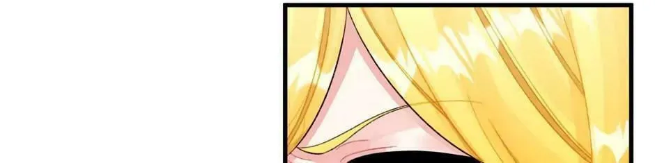 Read Princess in the Rough chapter 72 image 7 on Lezhin