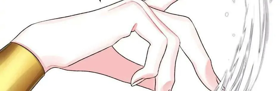 Read Princess in the Rough chapter 72 image 75 on Lezhin
