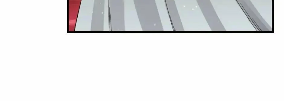 Read Princess in the Rough chapter 72 image 91 on Lezhin