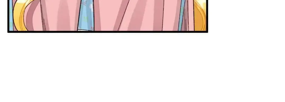 Read Princess in the Rough chapter 72 image 97 on Lezhin