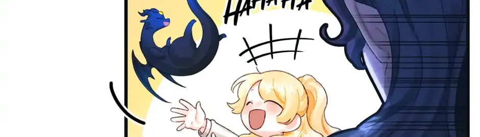 Read Princess in the Rough chapter 73 image 25 on Lezhin
