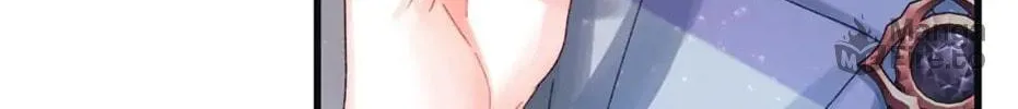 Read Princess in the Rough chapter 73 image 99 on Lezhin