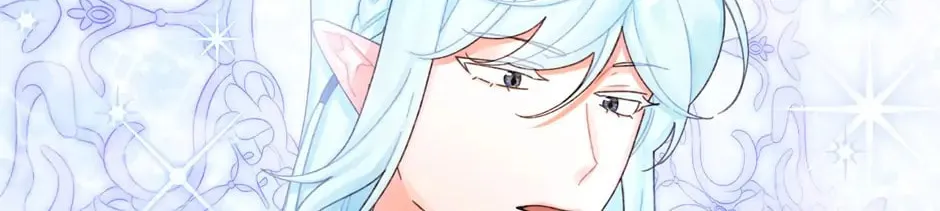 Read Princess in the Rough chapter 75 image 1 on Lezhin