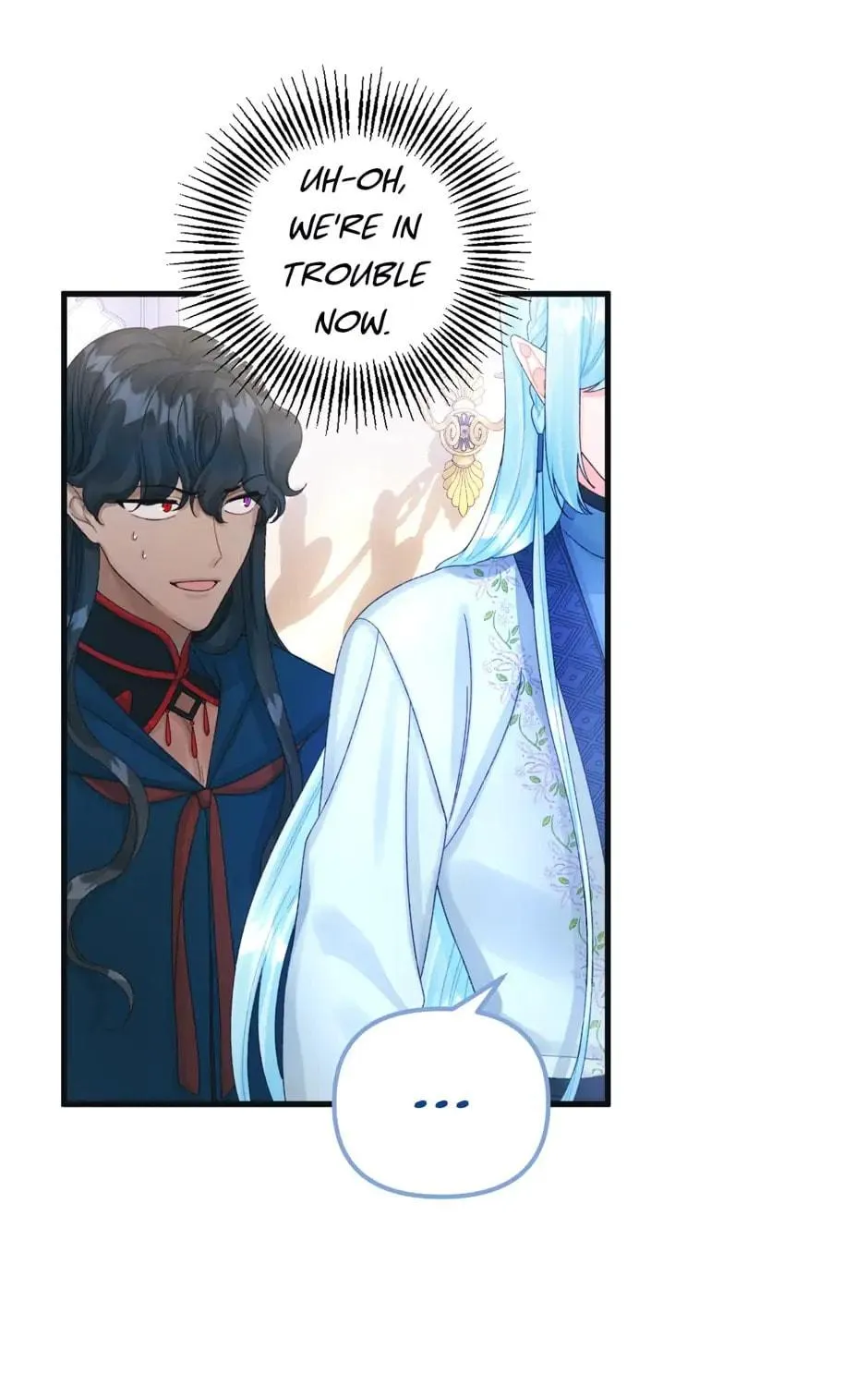Read Princess in the Rough chapter 75 image 100 on Lezhin