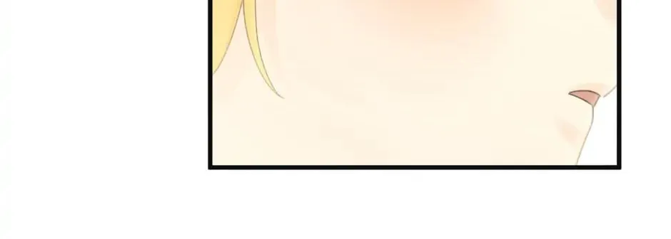 Read Princess in the Rough chapter 75 image 117 on Lezhin