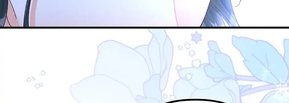Read Princess in the Rough chapter 75 image 81 on Lezhin