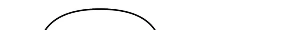 Read Princess in the Rough chapter 75 image 85 on Lezhin