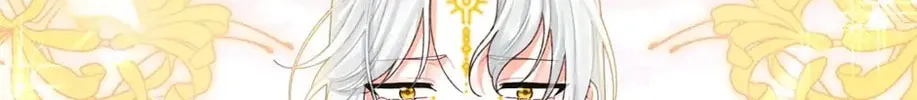Read Princess in the Rough chapter 76 image 1 on Lezhin