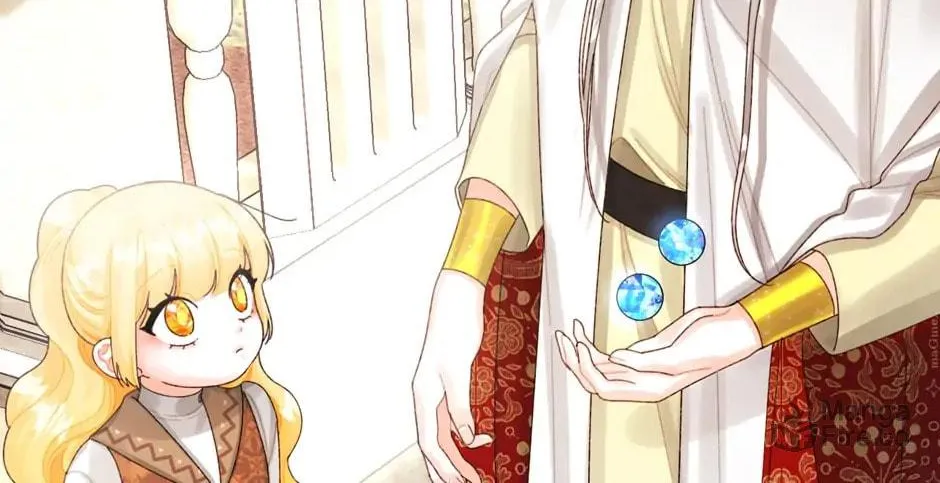 Read Princess in the Rough chapter 76 image 101 on Lezhin