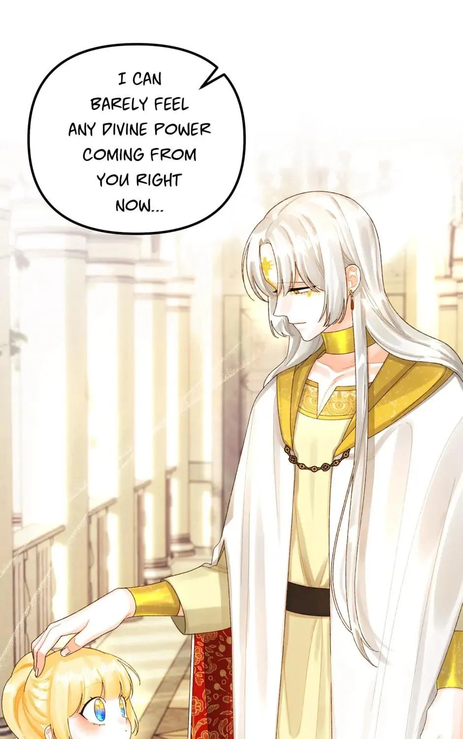 Read Princess in the Rough chapter 76 image 108 on Lezhin