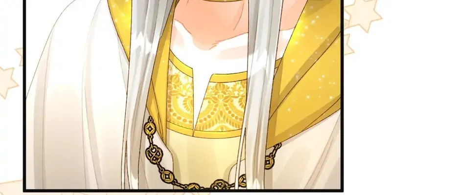 Read Princess in the Rough chapter 76 image 111 on Lezhin