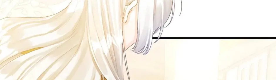 Read Princess in the Rough chapter 76 image 37 on Lezhin
