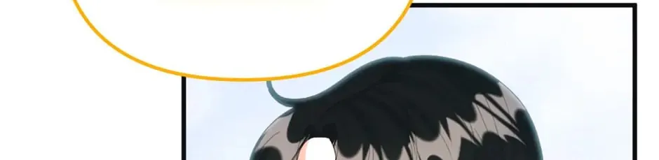 Read Princess in the Rough chapter 76 image 43 on Lezhin