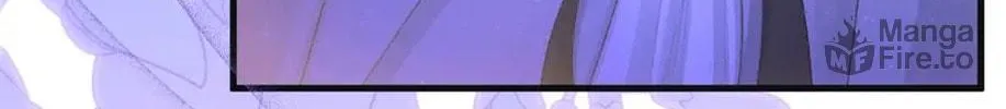Read Princess in the Rough chapter 76 image 5 on Lezhin