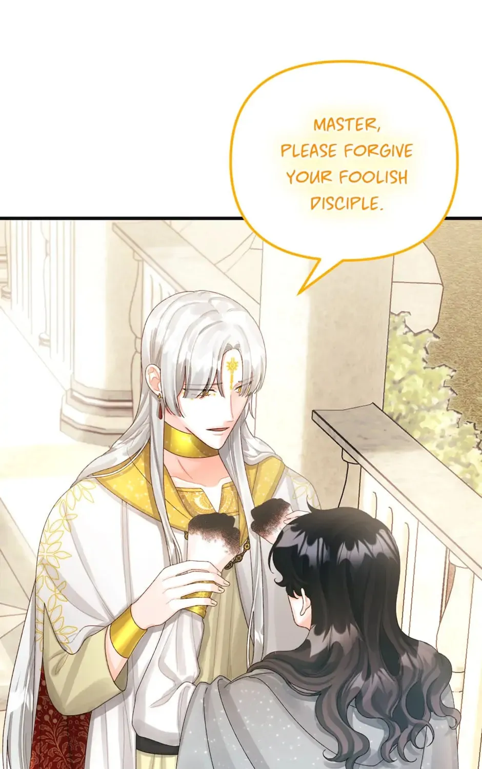 Read Princess in the Rough chapter 76 image 74 on Lezhin