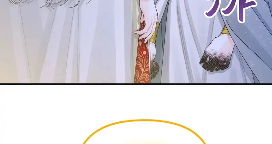 Read Princess in the Rough chapter 76 image 93 on Lezhin