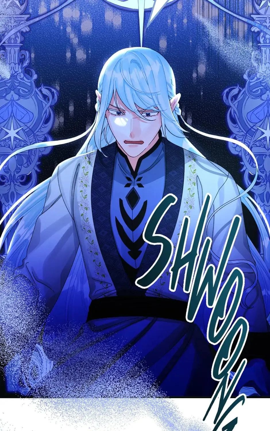 Read Princess in the Rough chapter 77 image 100 on Lezhin