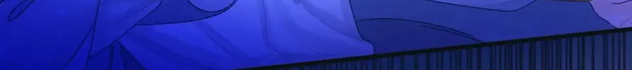 Read Princess in the Rough chapter 77 image 103 on Lezhin