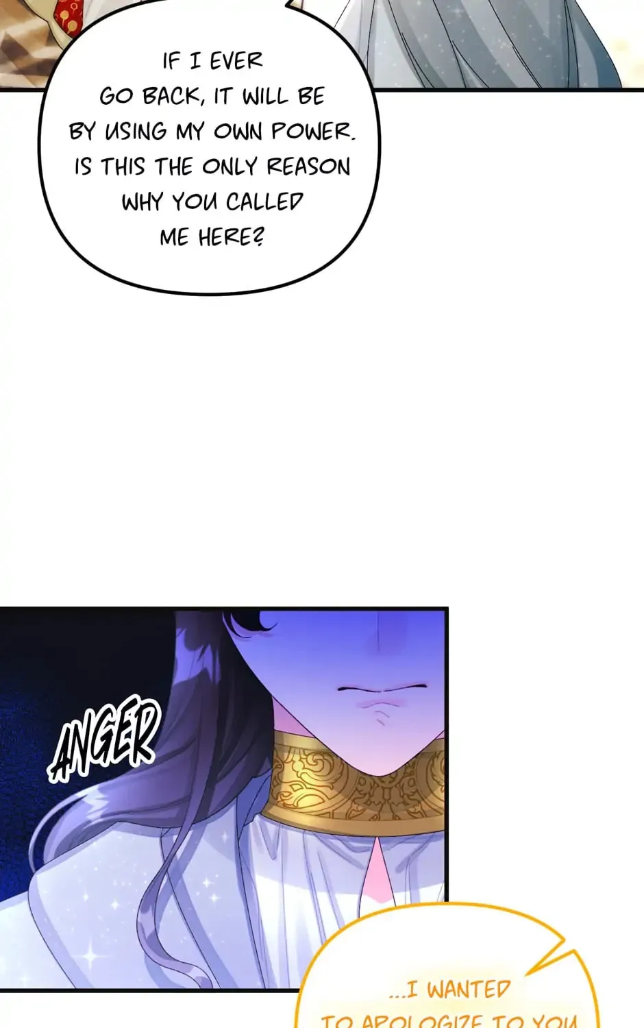 Read Princess in the Rough chapter 77 image 26 on Lezhin